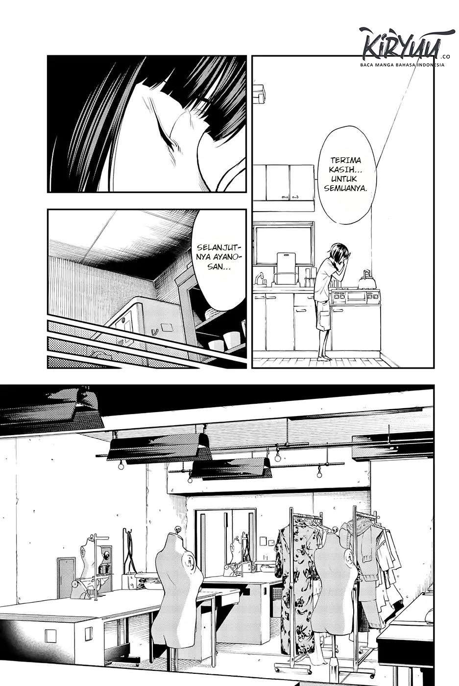Runway de Waratte chapter 46 halaman 6