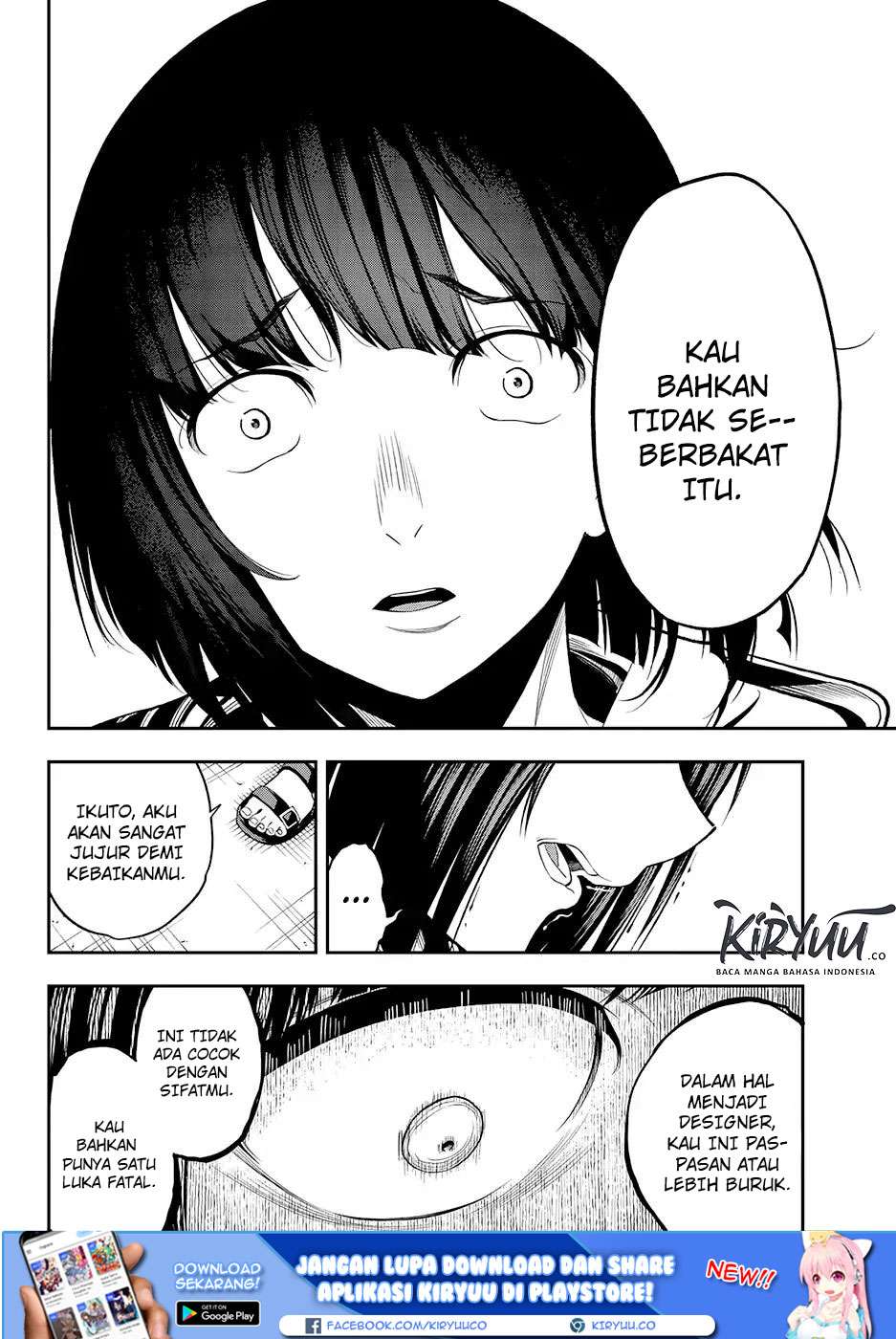 Runway de Waratte chapter 46 halaman 13