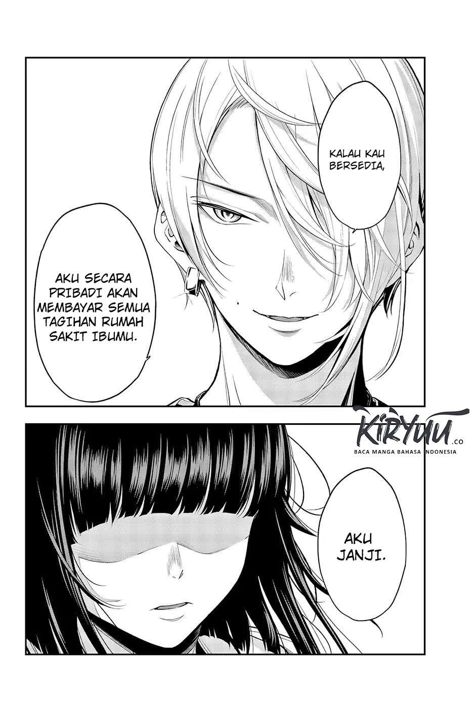 Runway de Waratte chapter 46 halaman 15