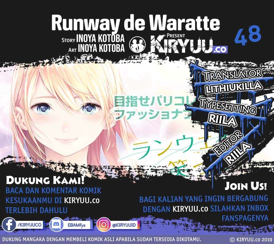 Runway de Waratte chapter 48 halaman 1