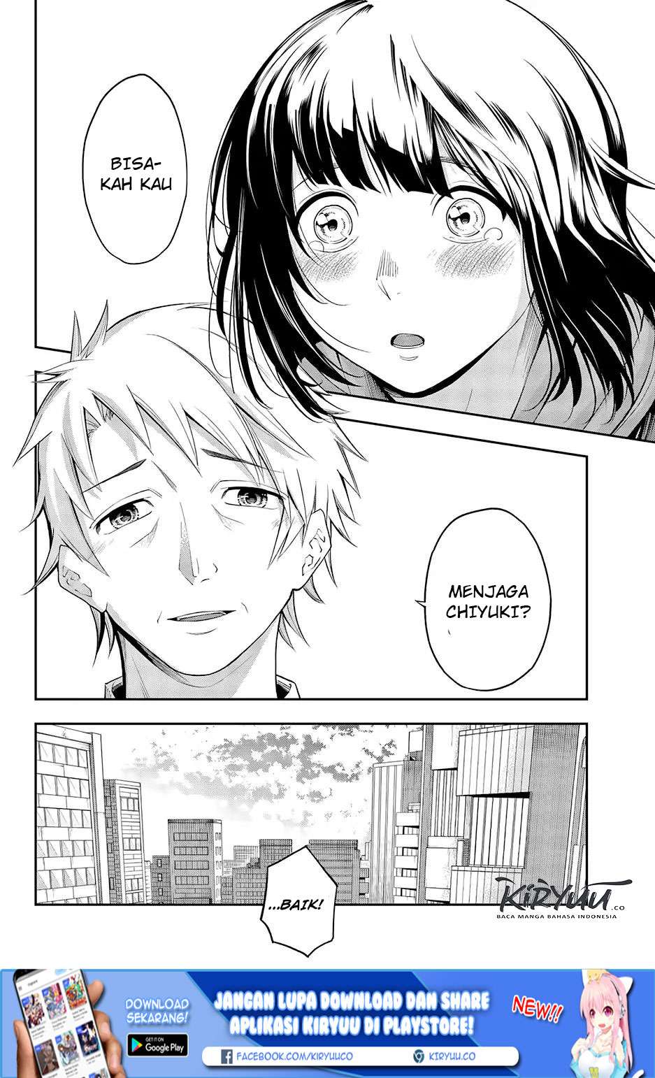 Runway de Waratte chapter 48 halaman 16