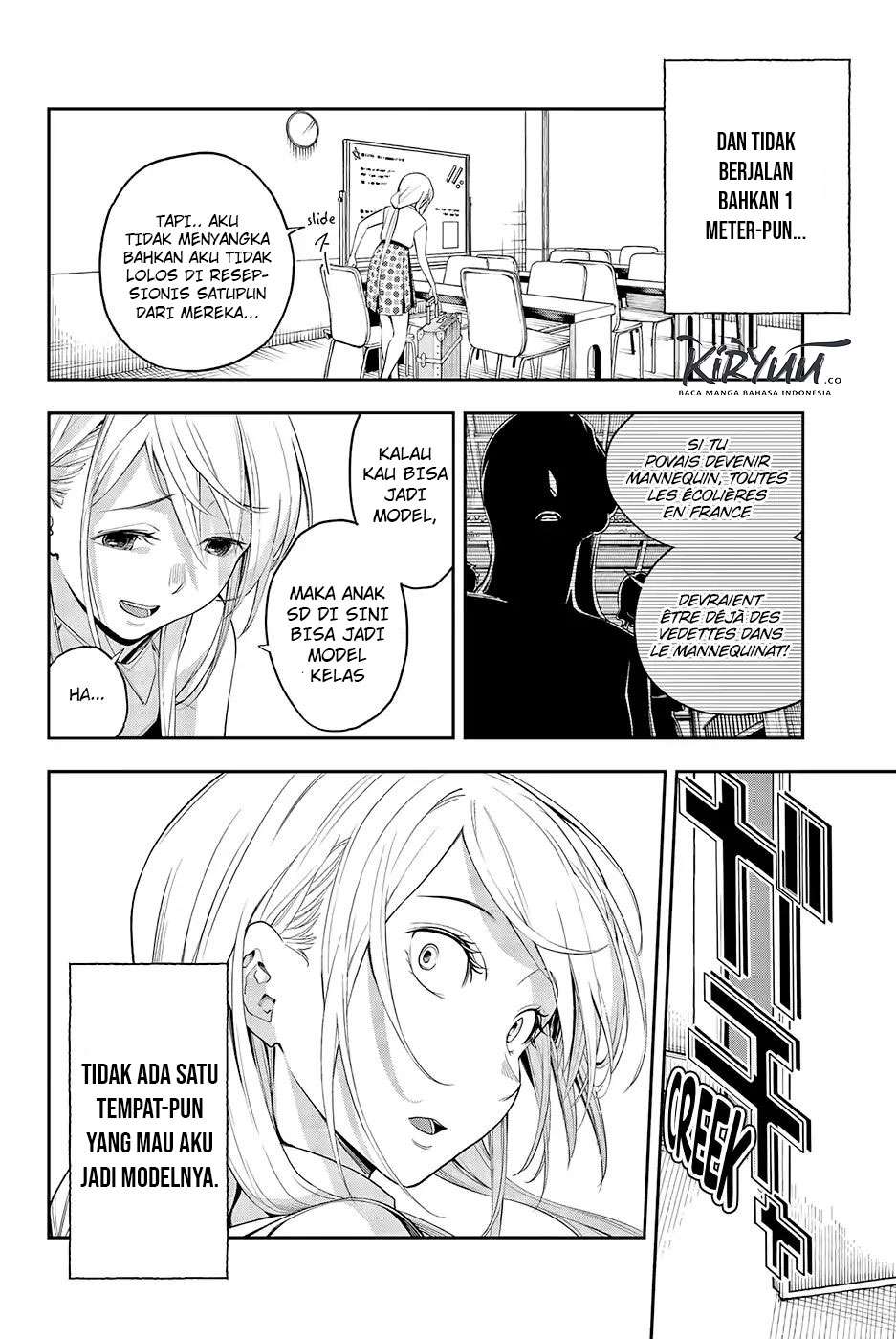 Runway de Waratte chapter 48 halaman 18