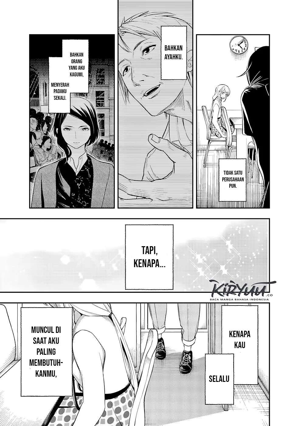 Runway de Waratte chapter 48 halaman 19