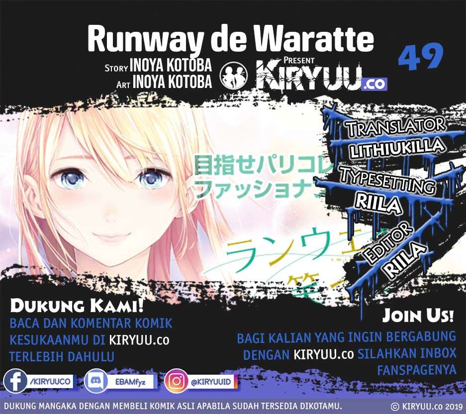 Runway de Waratte Bab 49 halaman 2