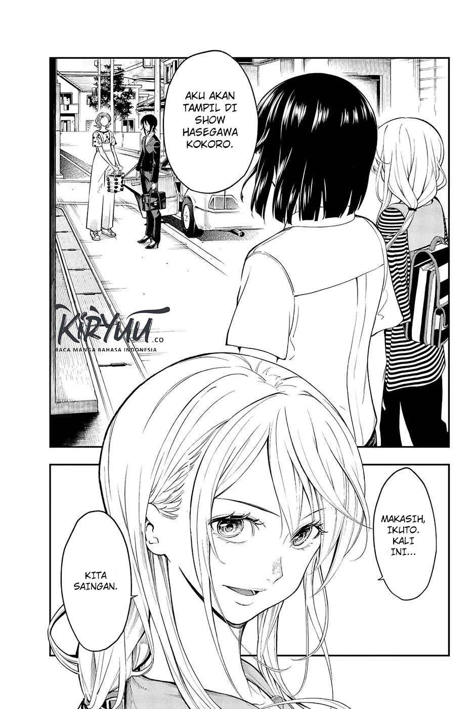 Runway de Waratte chapter 51 halaman 6