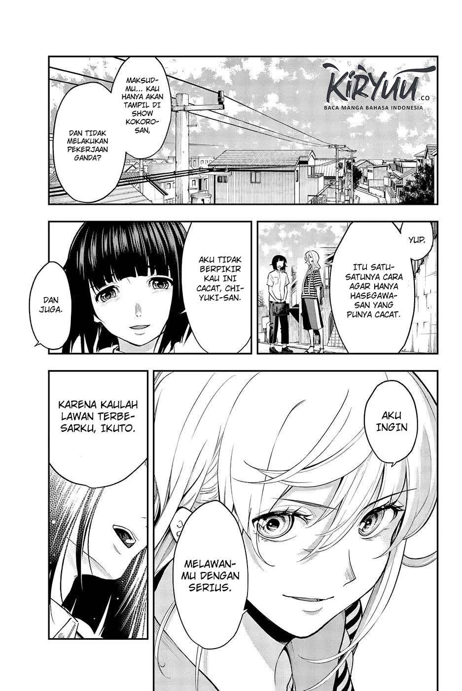 Runway de Waratte chapter 51 halaman 8