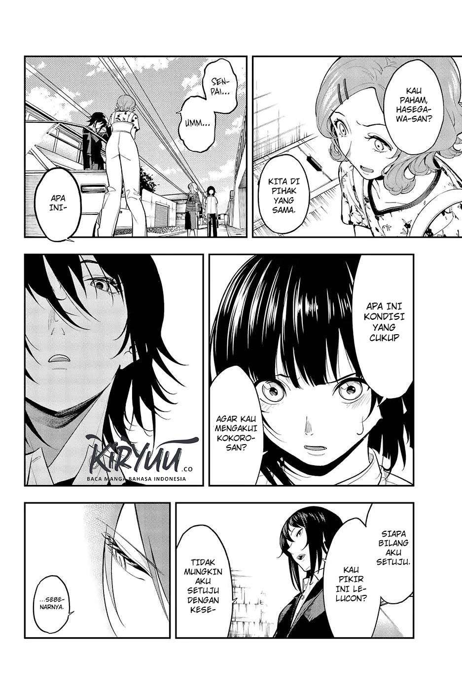 Runway de Waratte chapter 51 halaman 9