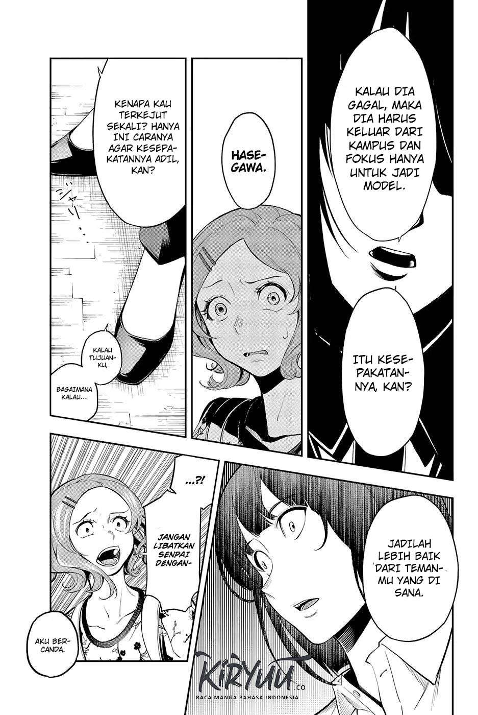Runway de Waratte chapter 51 halaman 10