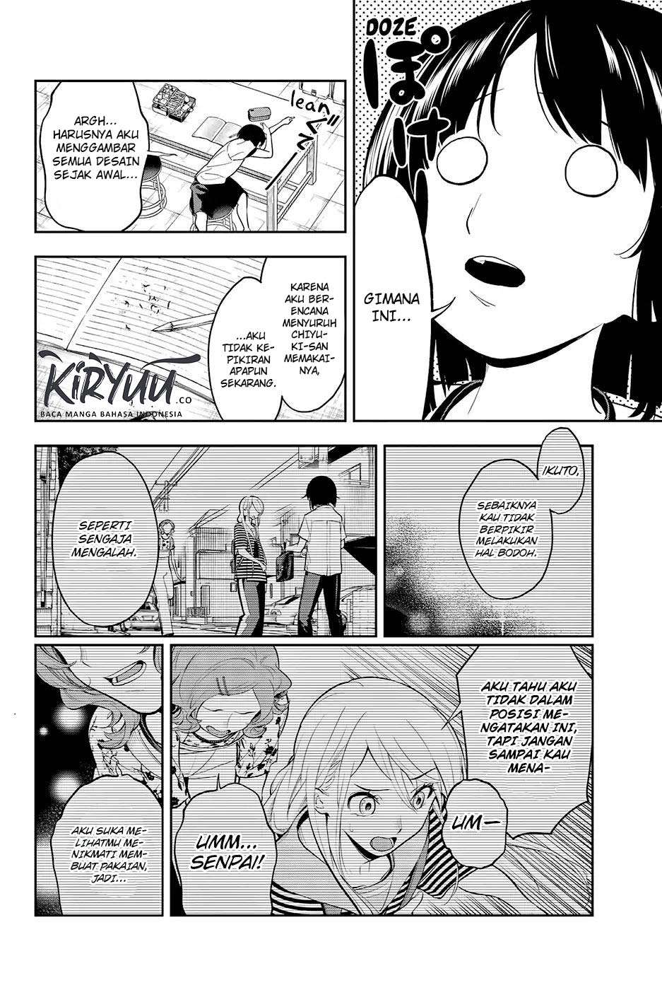 Runway de Waratte chapter 51 halaman 14