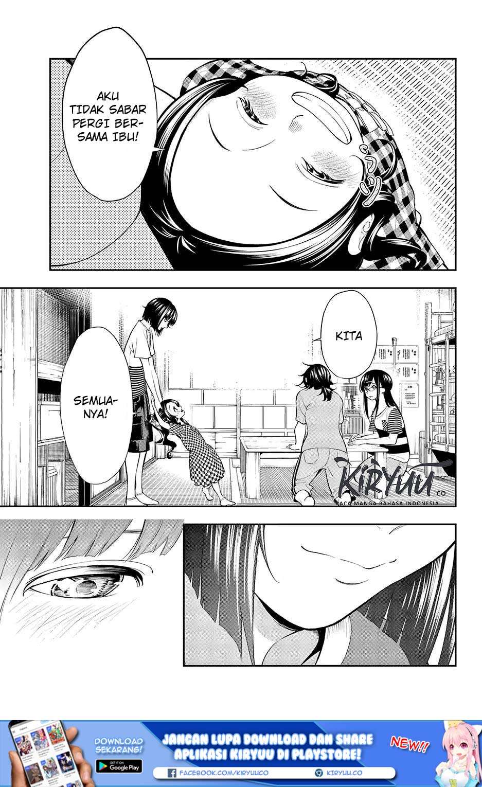 Runway de Waratte chapter 52 halaman 4
