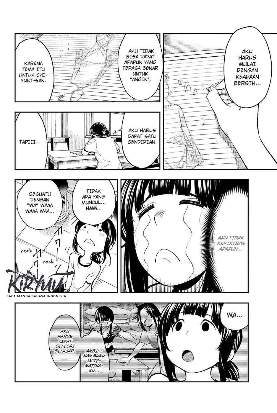 Runway de Waratte chapter 52 halaman 7
