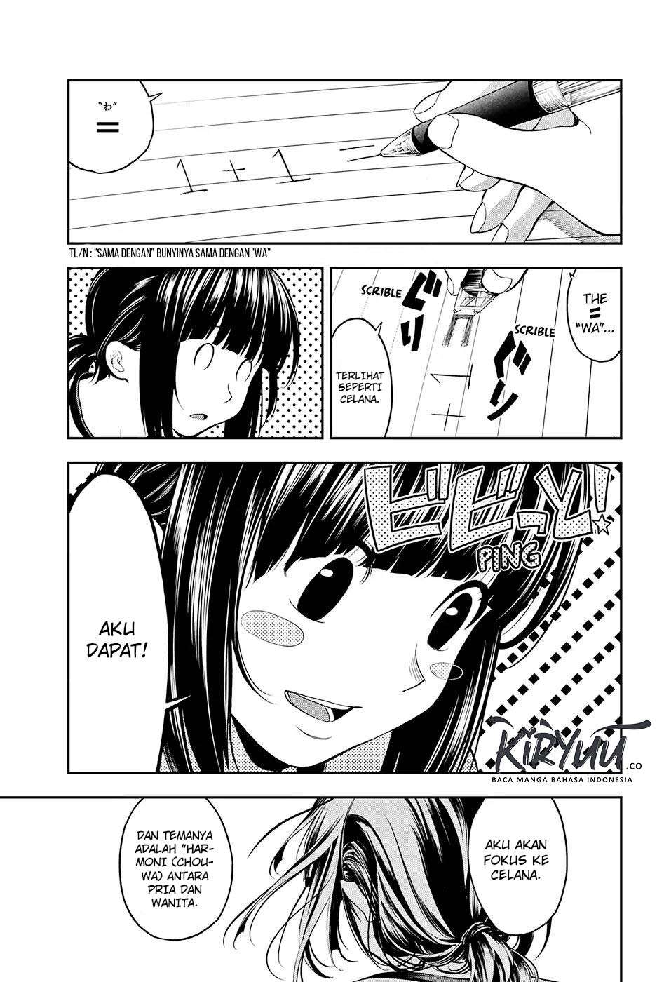 Runway de Waratte chapter 52 halaman 8