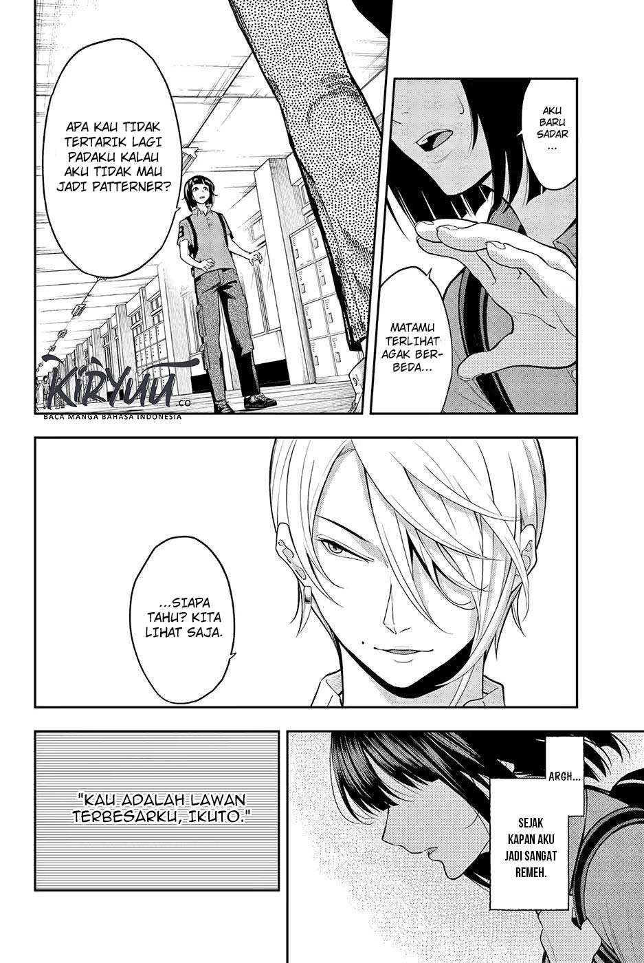Runway de Waratte chapter 52 halaman 15