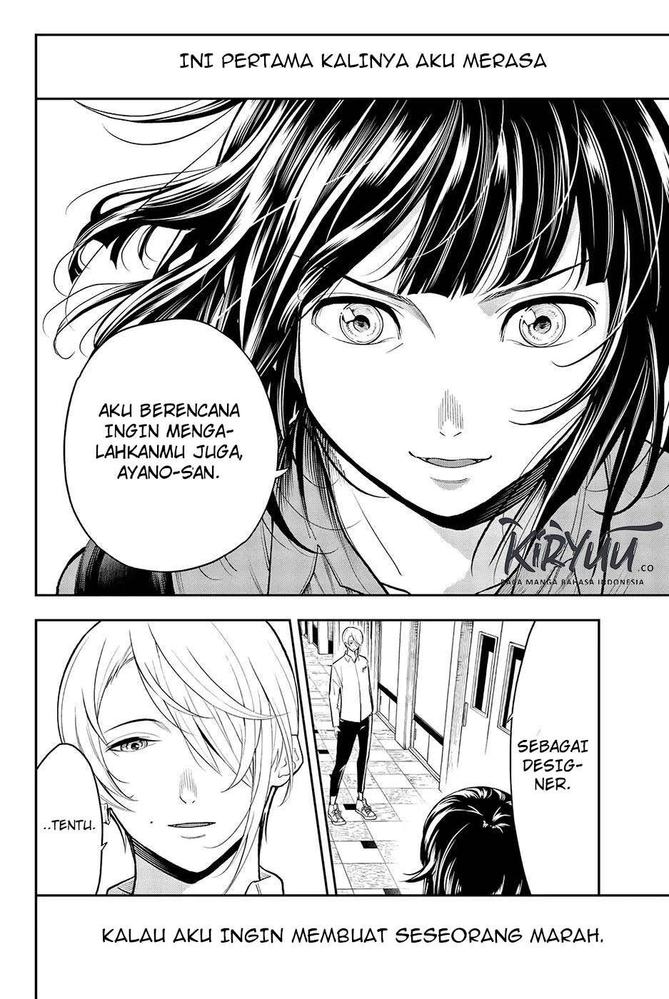 Runway de Waratte chapter 52 halaman 17