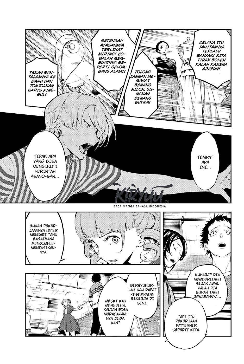 Runway de Waratte chapter 54 halaman 6