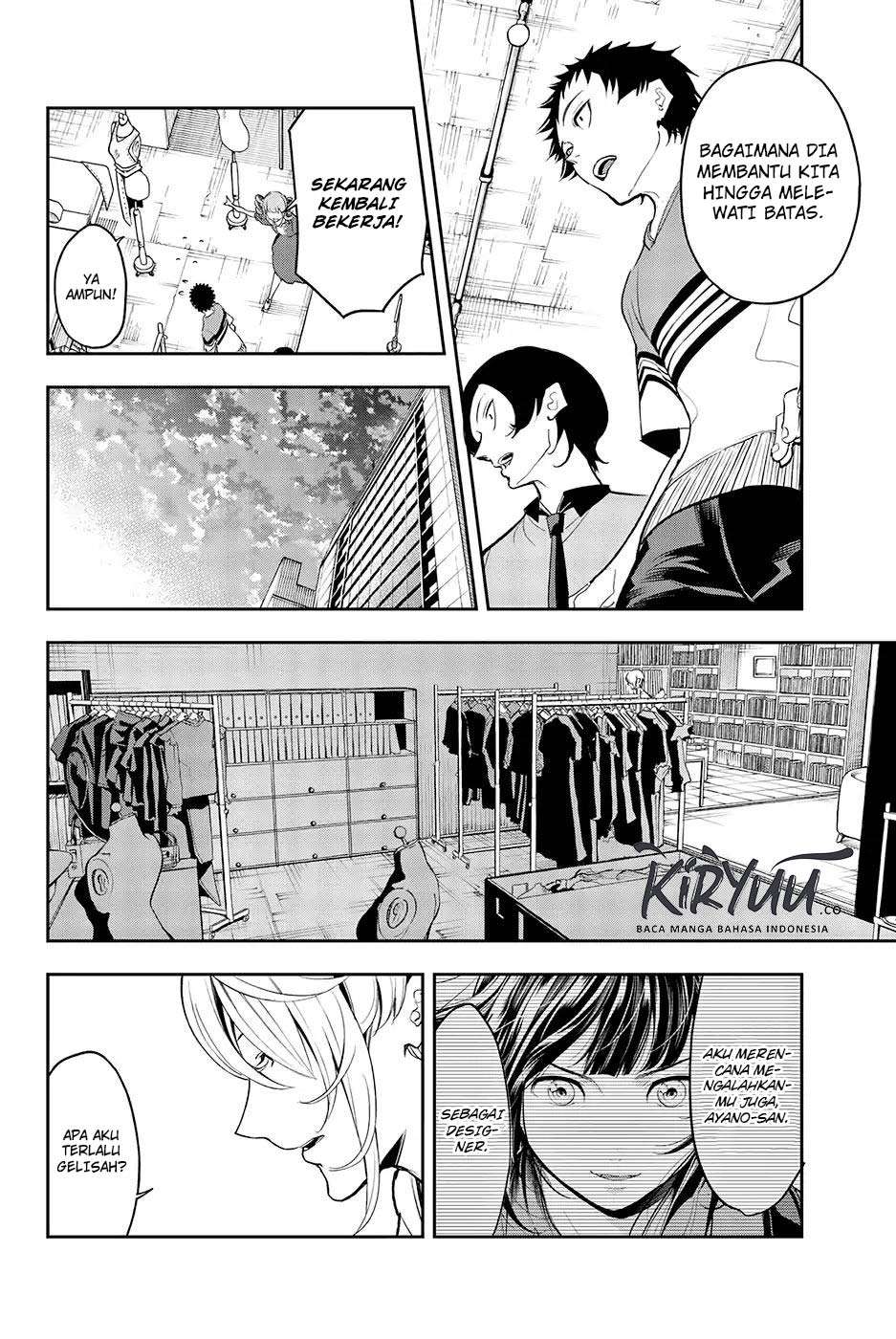 Runway de Waratte chapter 54 halaman 7