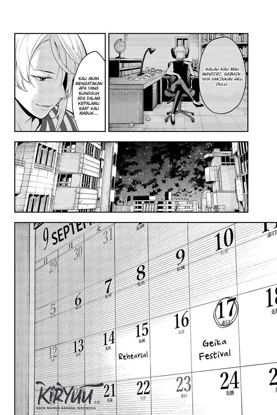 Runway de Waratte chapter 54 halaman 11