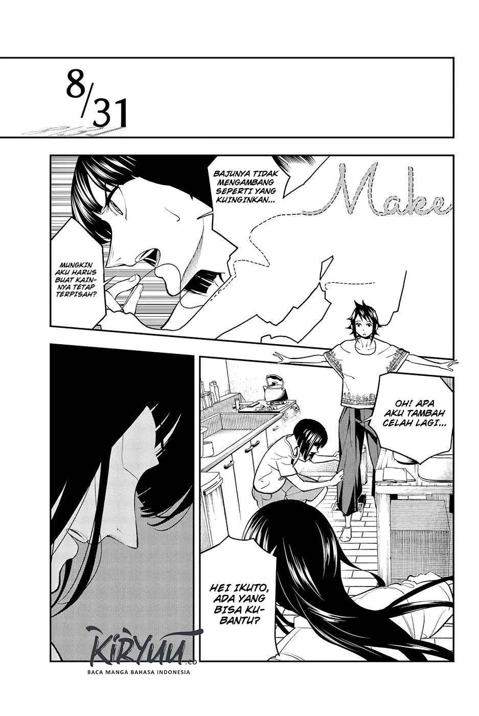 Runway de Waratte chapter 54 halaman 12
