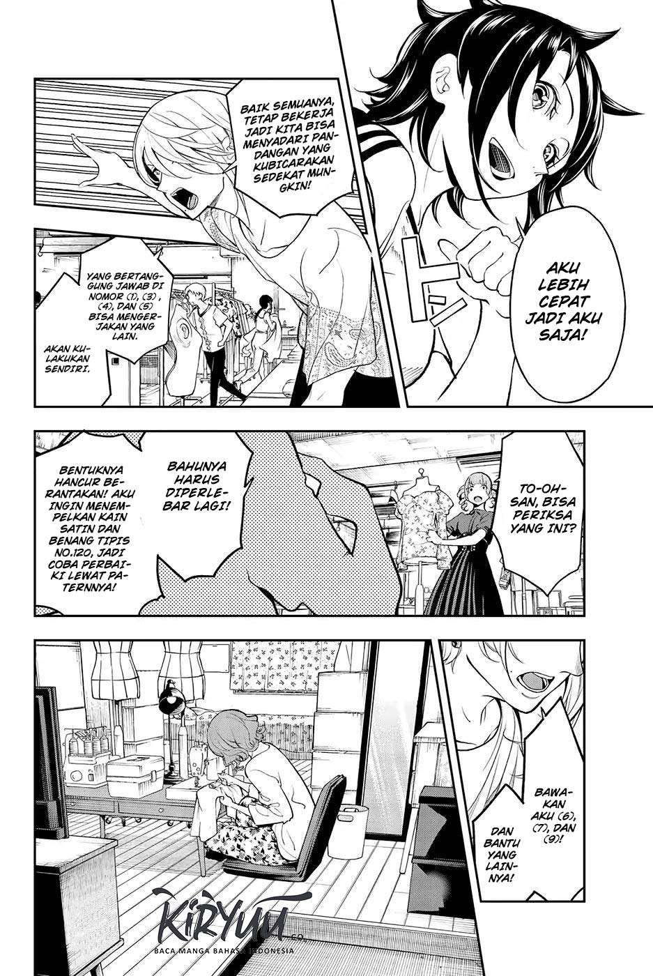 Runway de Waratte chapter 54 halaman 17