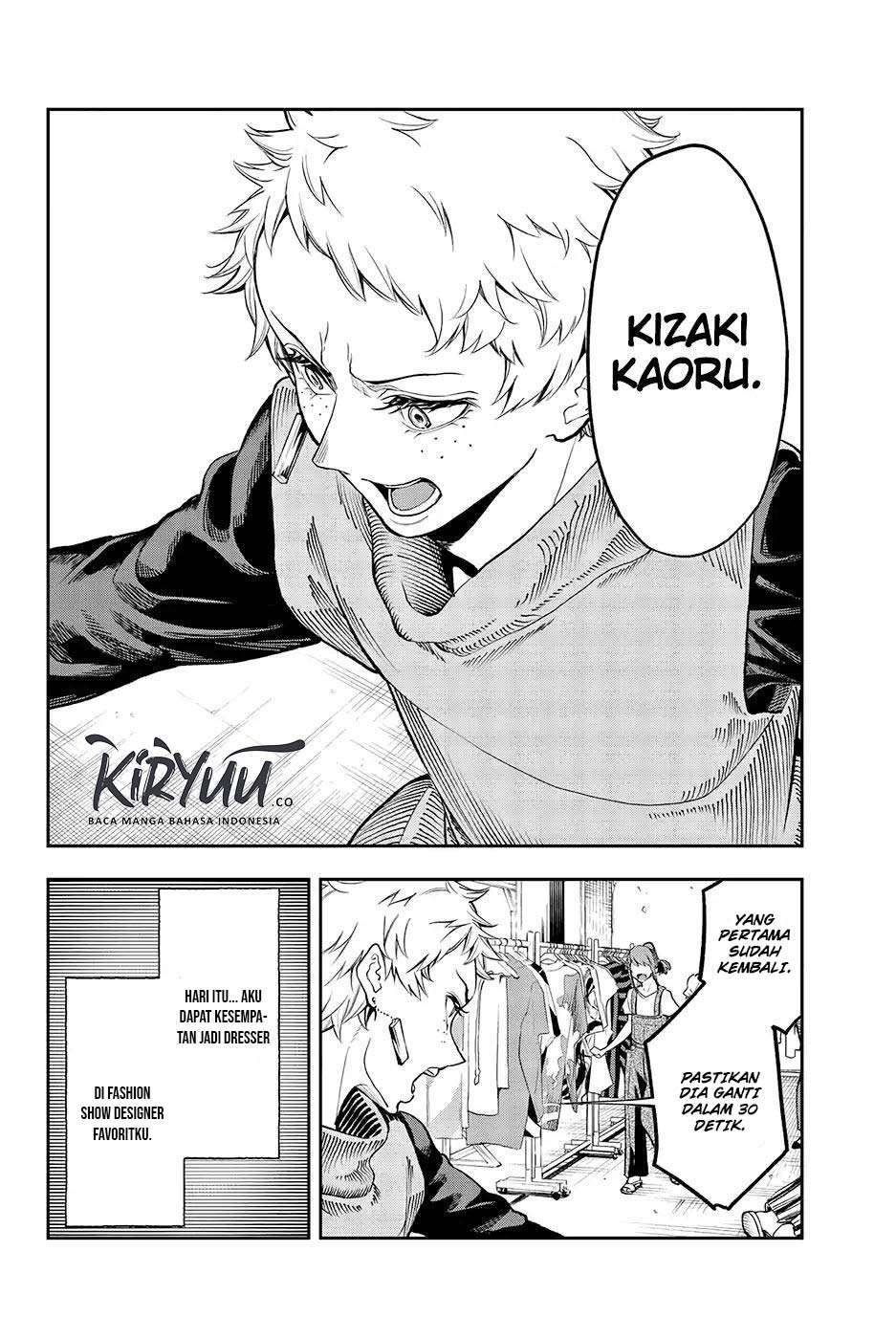 Runway de Waratte chapter 57 halaman 3