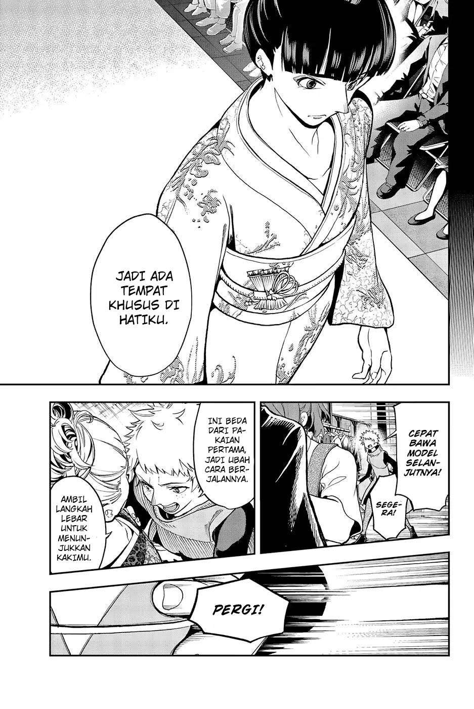 Runway de Waratte chapter 57 halaman 6