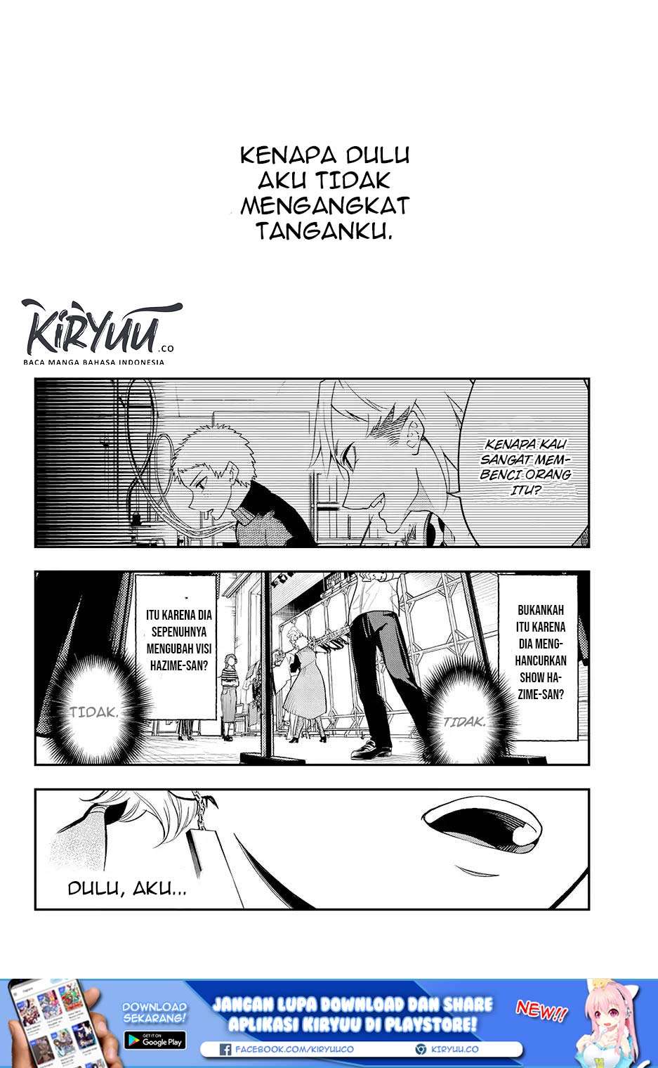 Runway de Waratte chapter 57 halaman 13