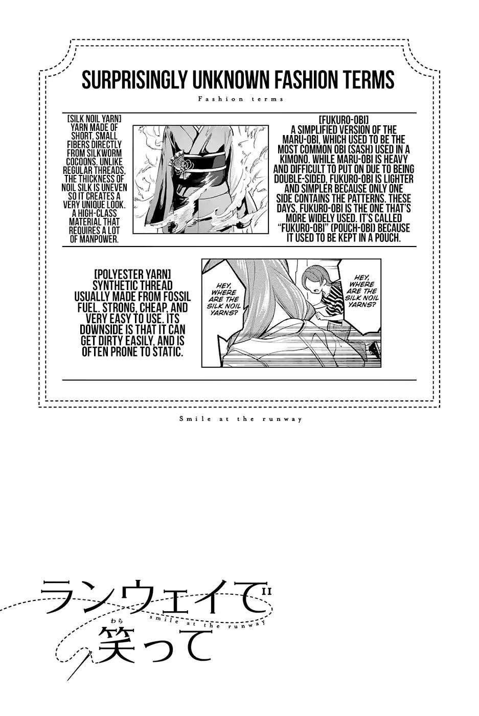 Runway de Waratte chapter 59 halaman 20