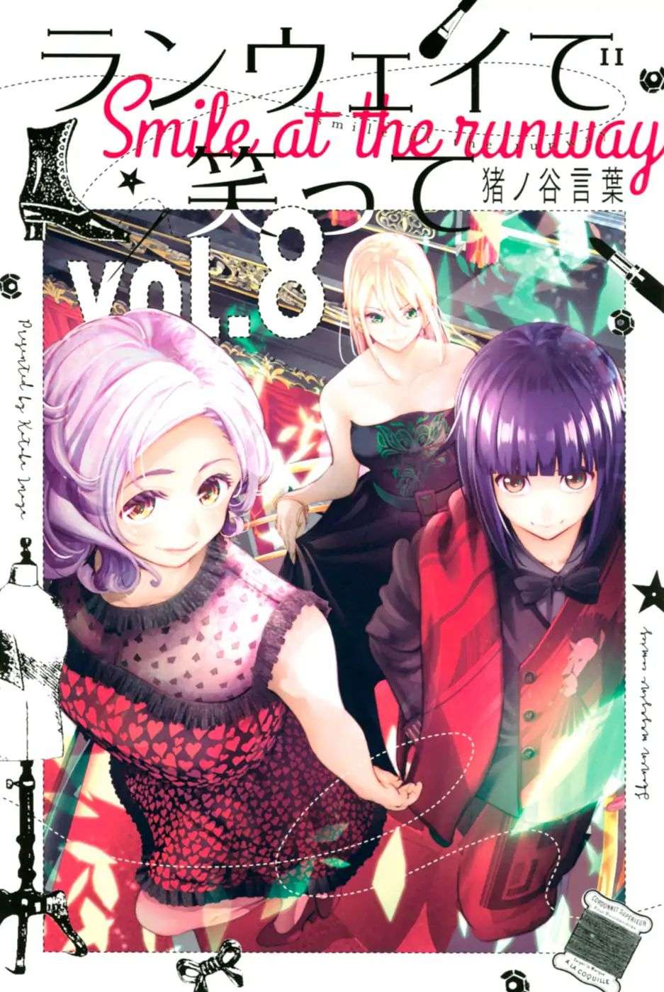 Runway de Waratte chapter 60 halaman 2