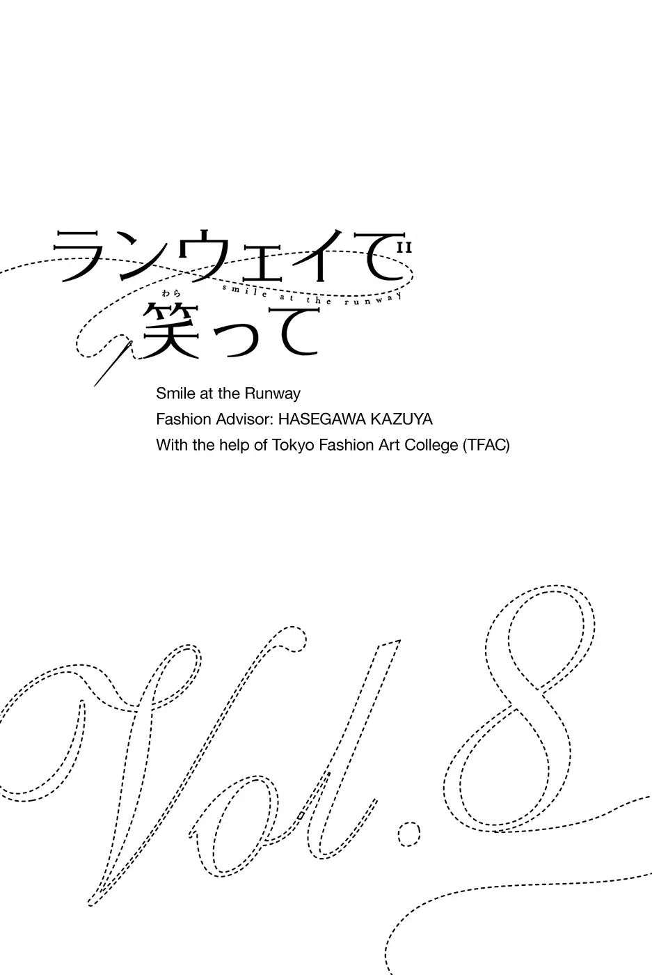 Runway de Waratte chapter 60 halaman 3