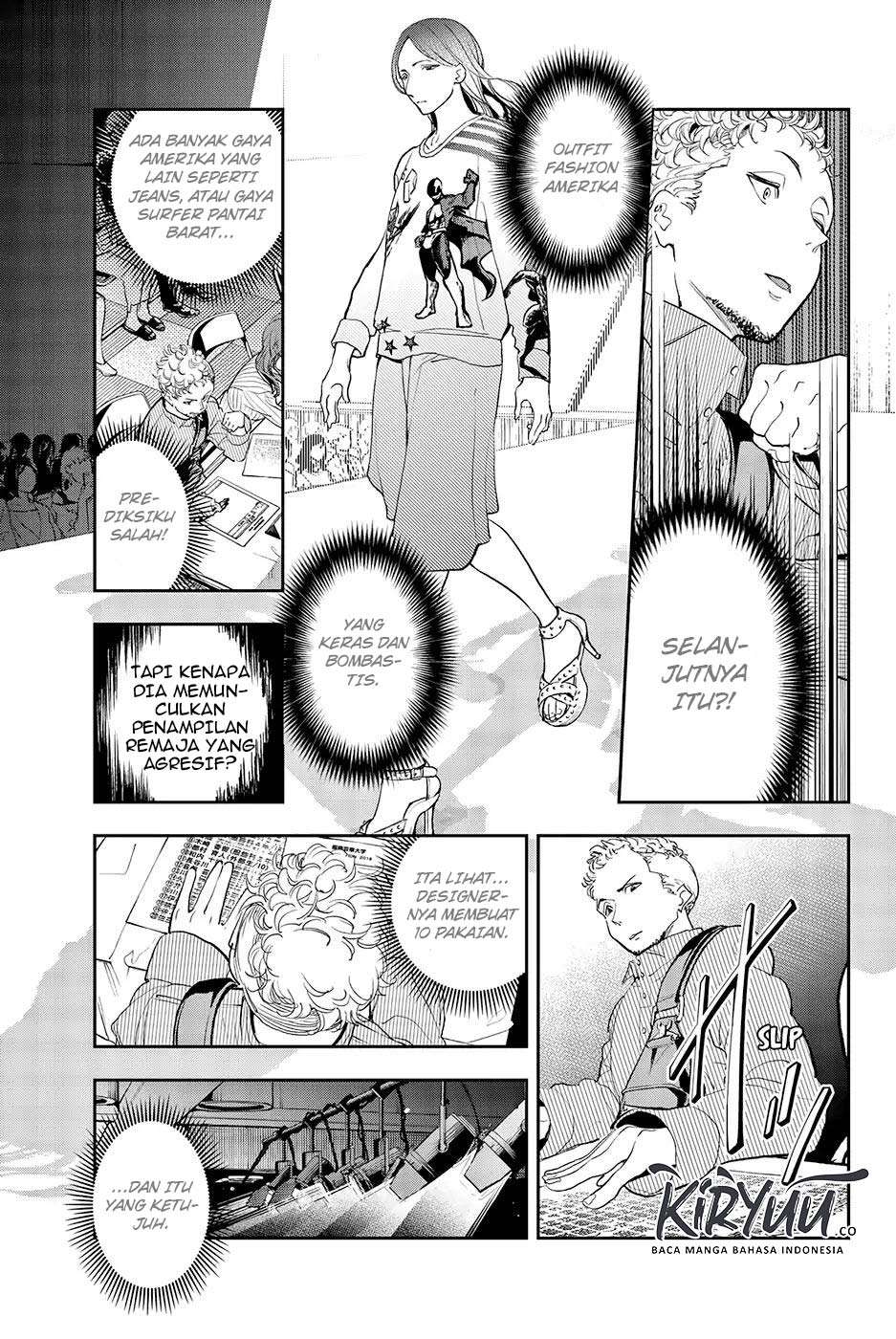 Runway de Waratte chapter 60 halaman 17