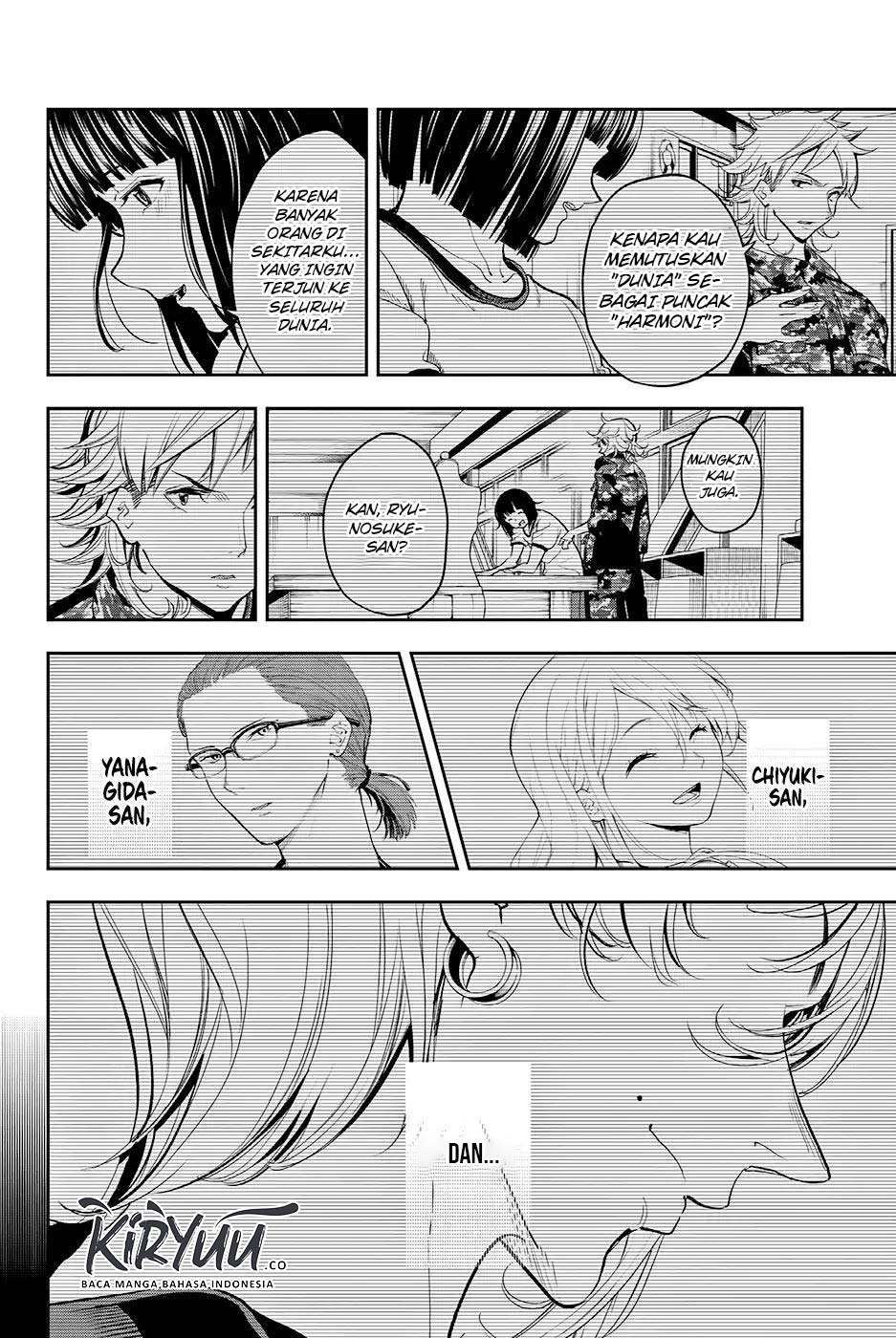 Runway de Waratte chapter 60 halaman 22