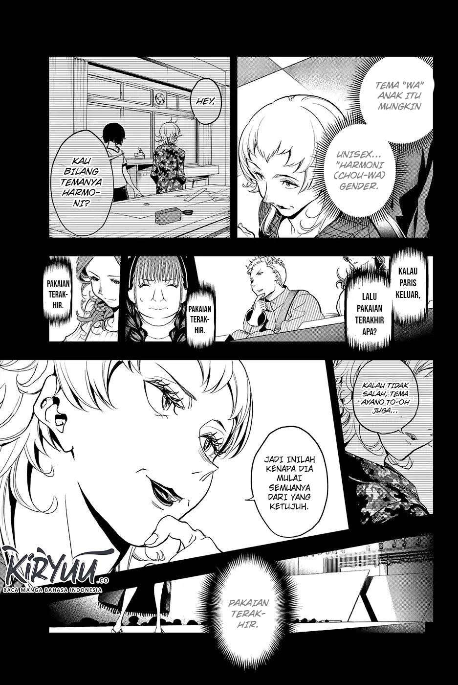 Runway de Waratte chapter 60 halaman 23