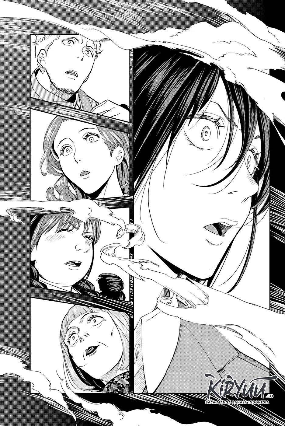 Runway de Waratte chapter 66 halaman 15