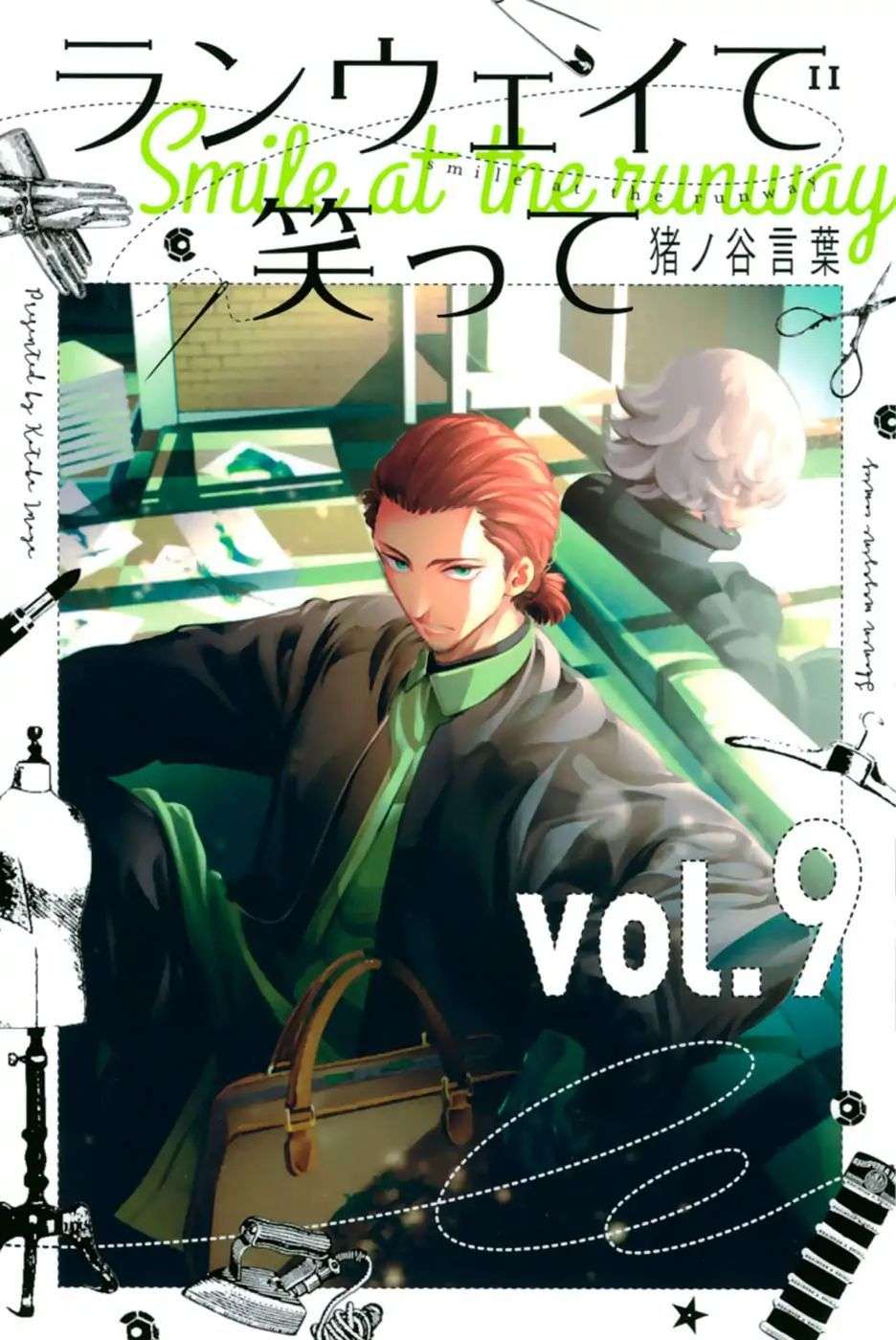 Runway de Waratte chapter 69 halaman 3