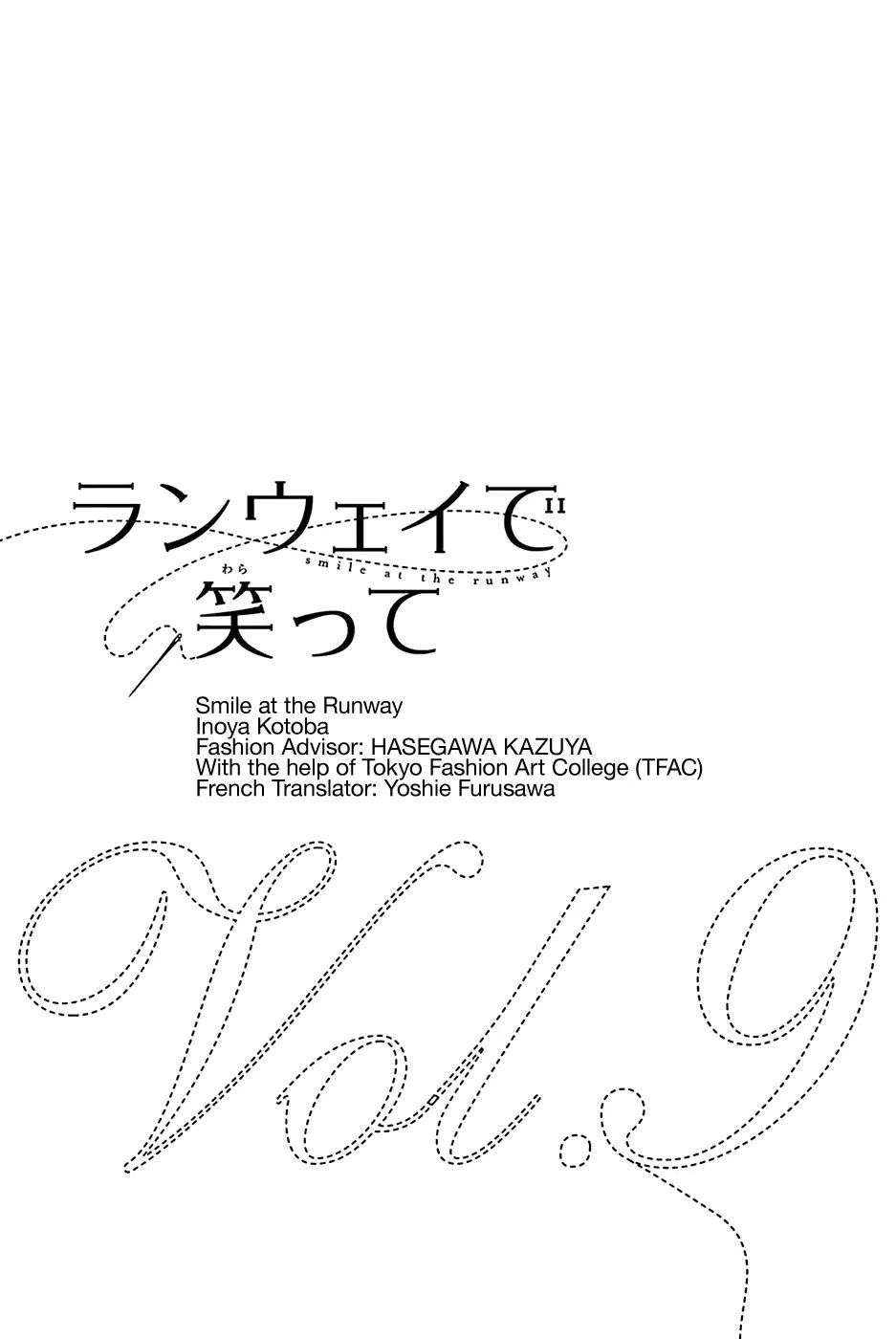 Runway de Waratte chapter 69 halaman 4