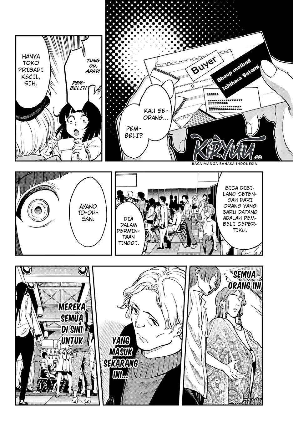 Runway de Waratte chapter 69 halaman 11