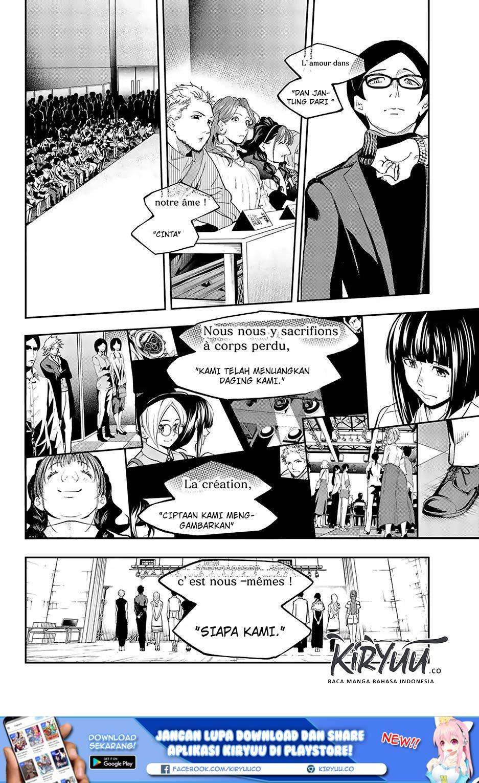 Runway de Waratte chapter 69 halaman 16