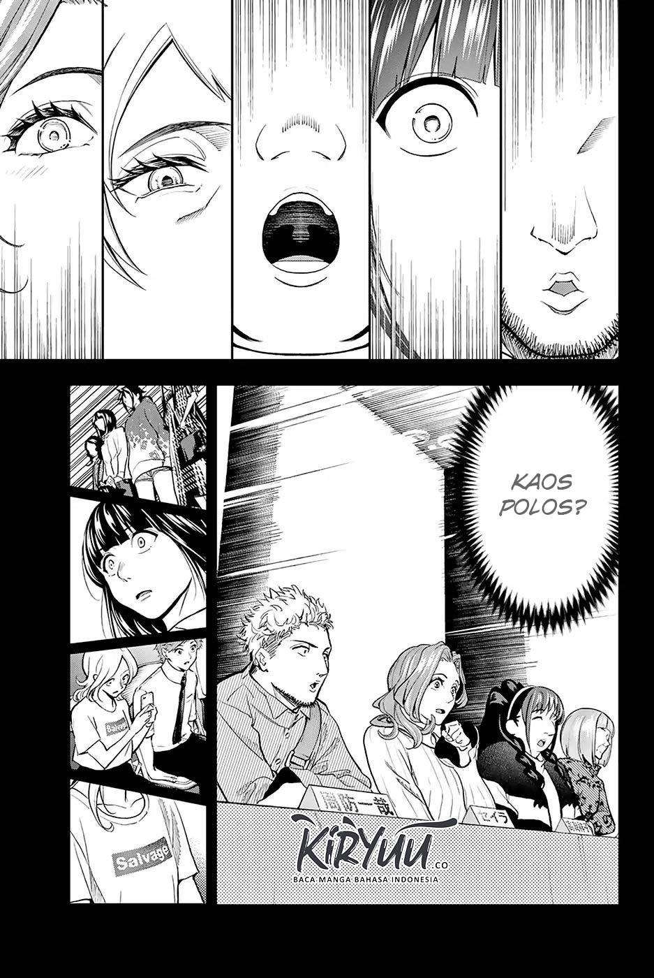 Runway de Waratte chapter 69 halaman 20