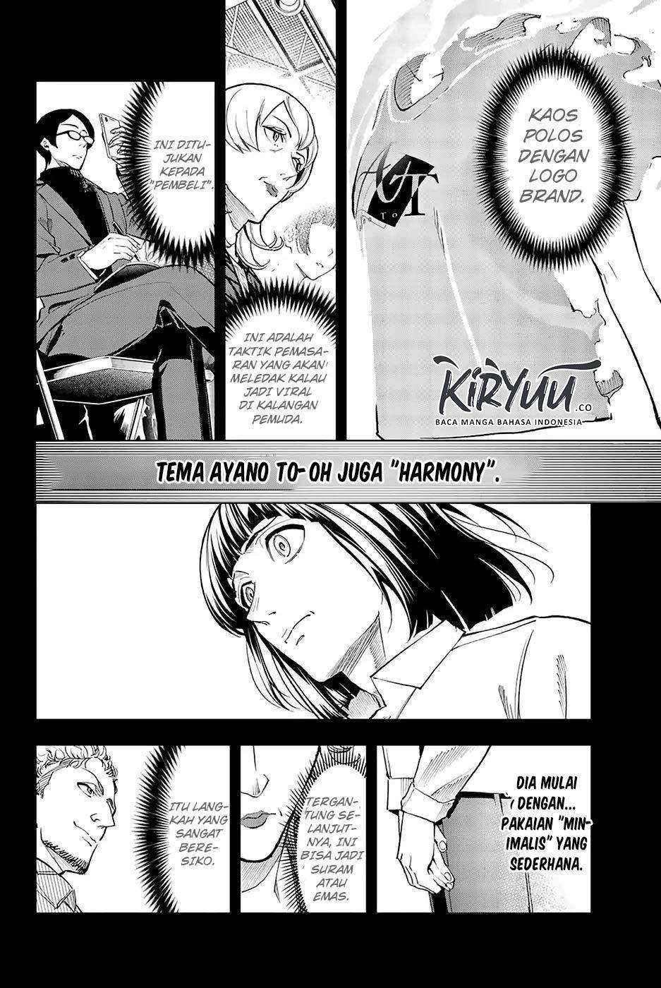Runway de Waratte chapter 69 halaman 21