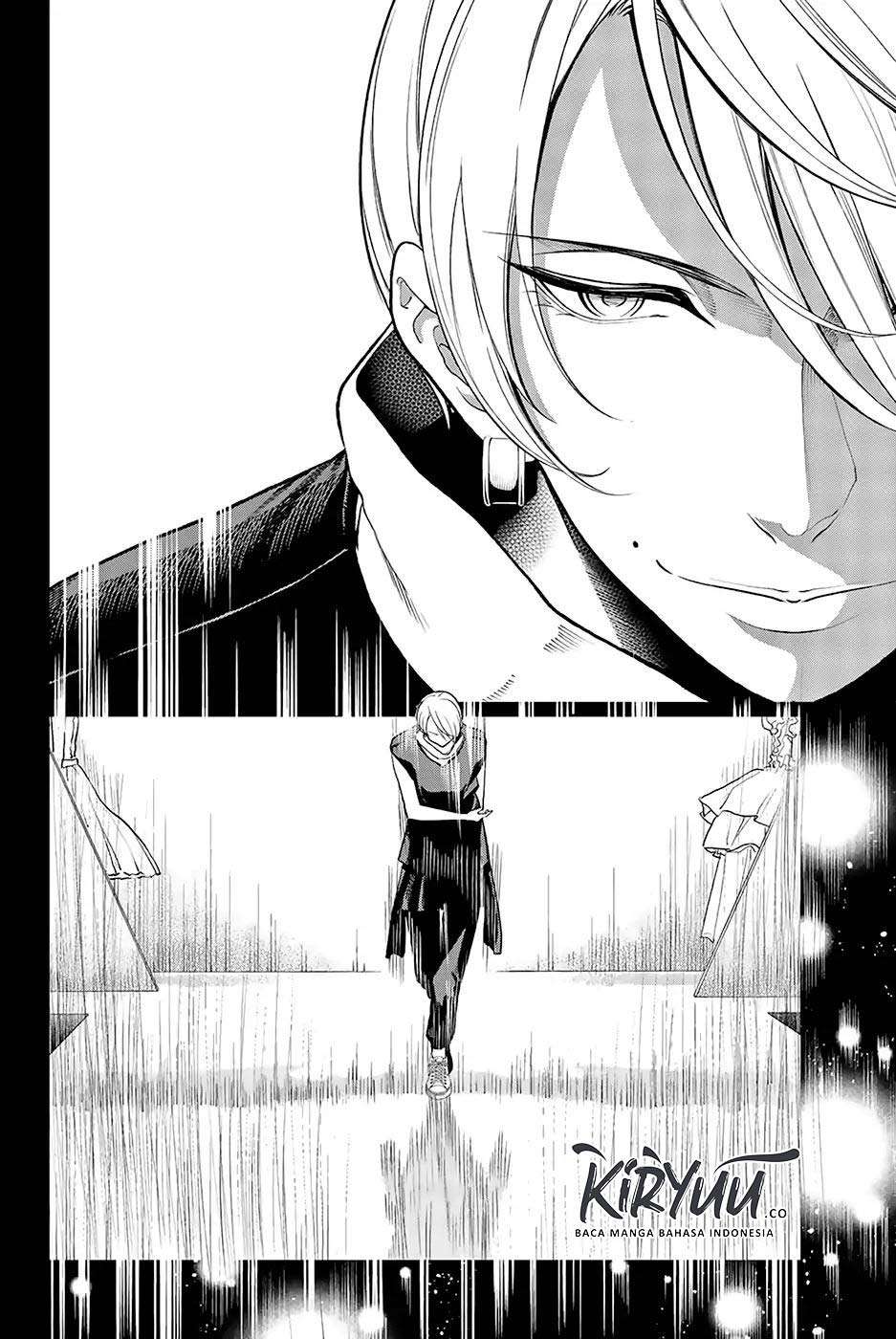 Runway de Waratte chapter 70 halaman 17