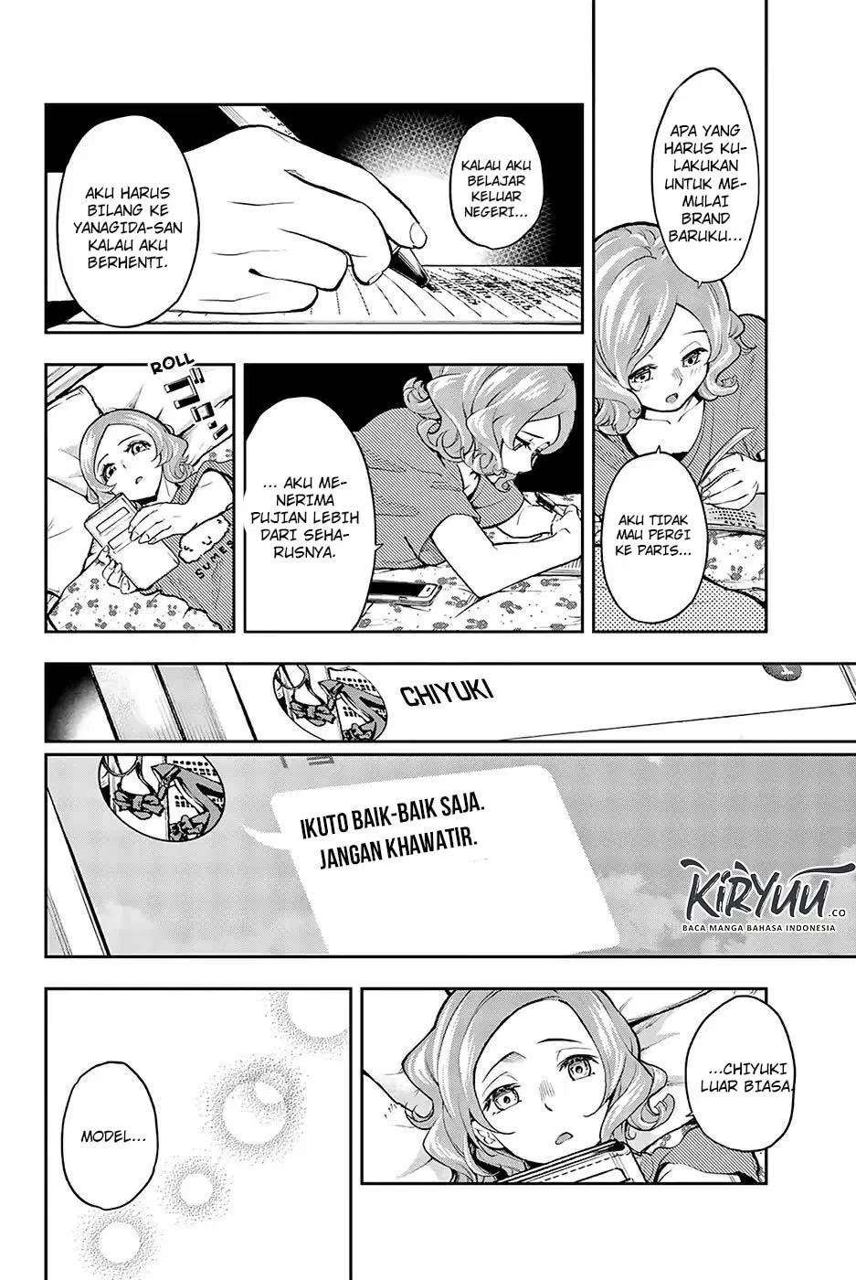 Runway de Waratte chapter 75 halaman 4