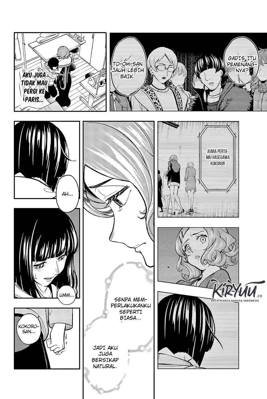 Runway de Waratte chapter 75 halaman 10