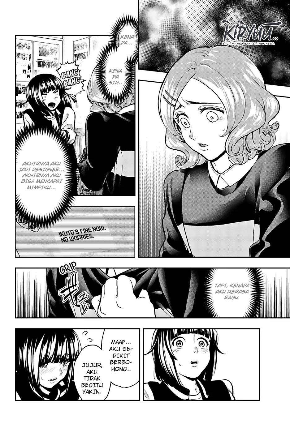 Runway de Waratte chapter 75 halaman 15