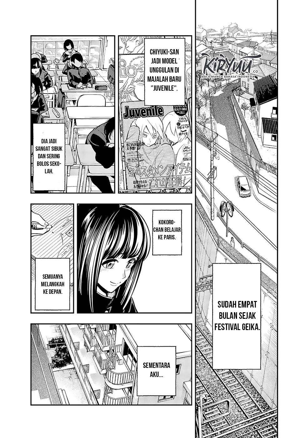 Runway de Waratte chapter 76 halaman 5