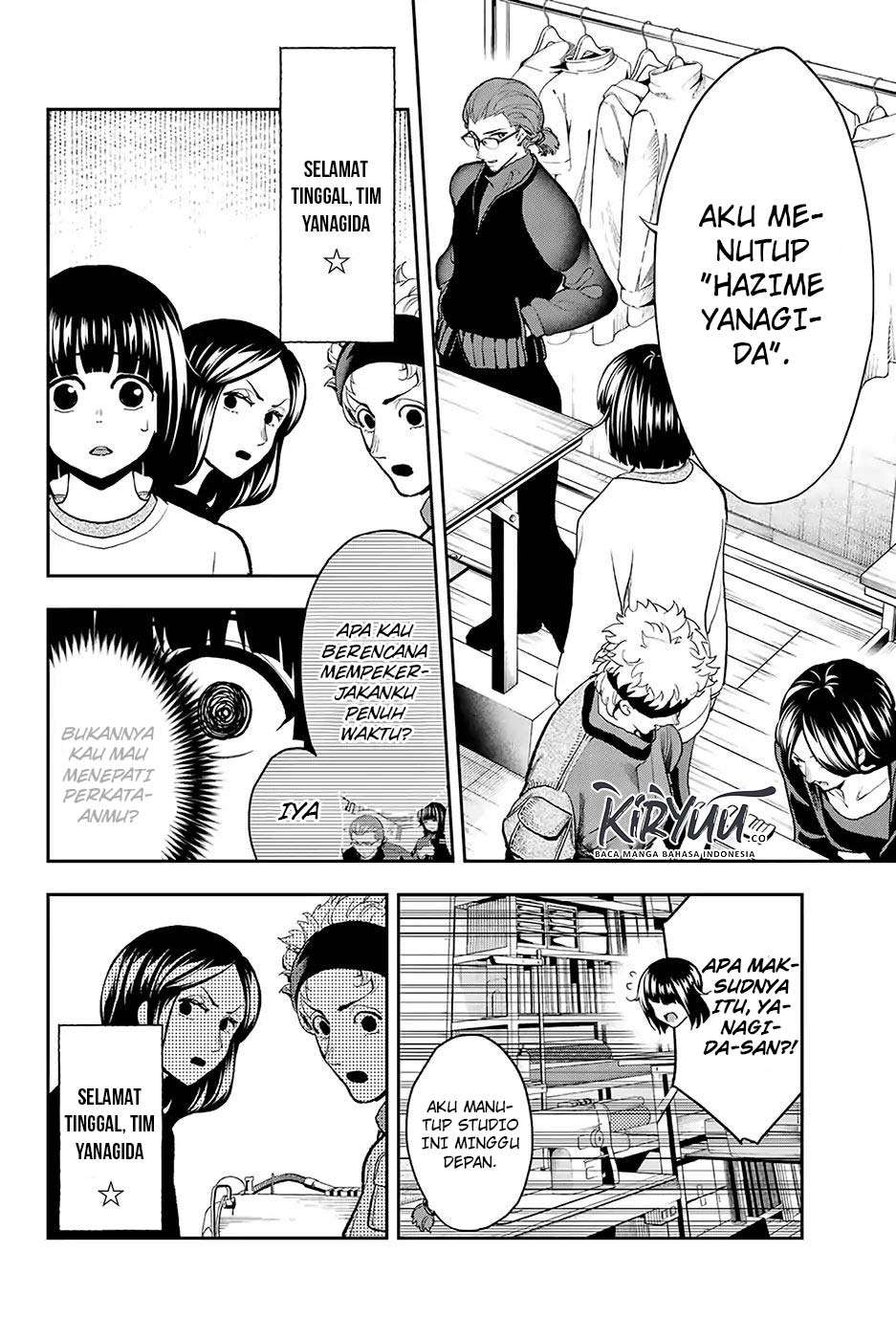 Runway de Waratte chapter 76 halaman 13