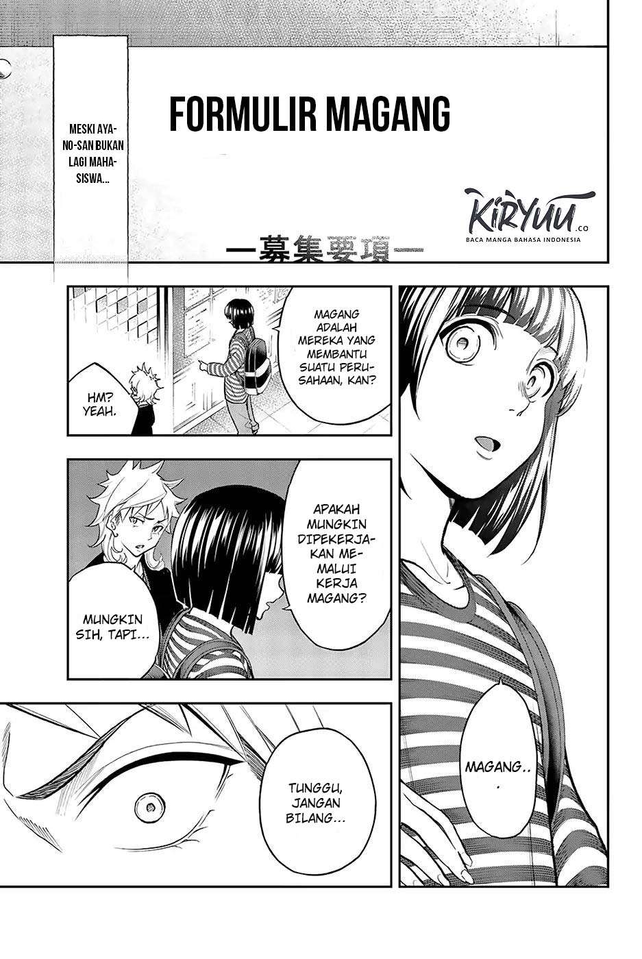 Runway de Waratte chapter 76 halaman 18