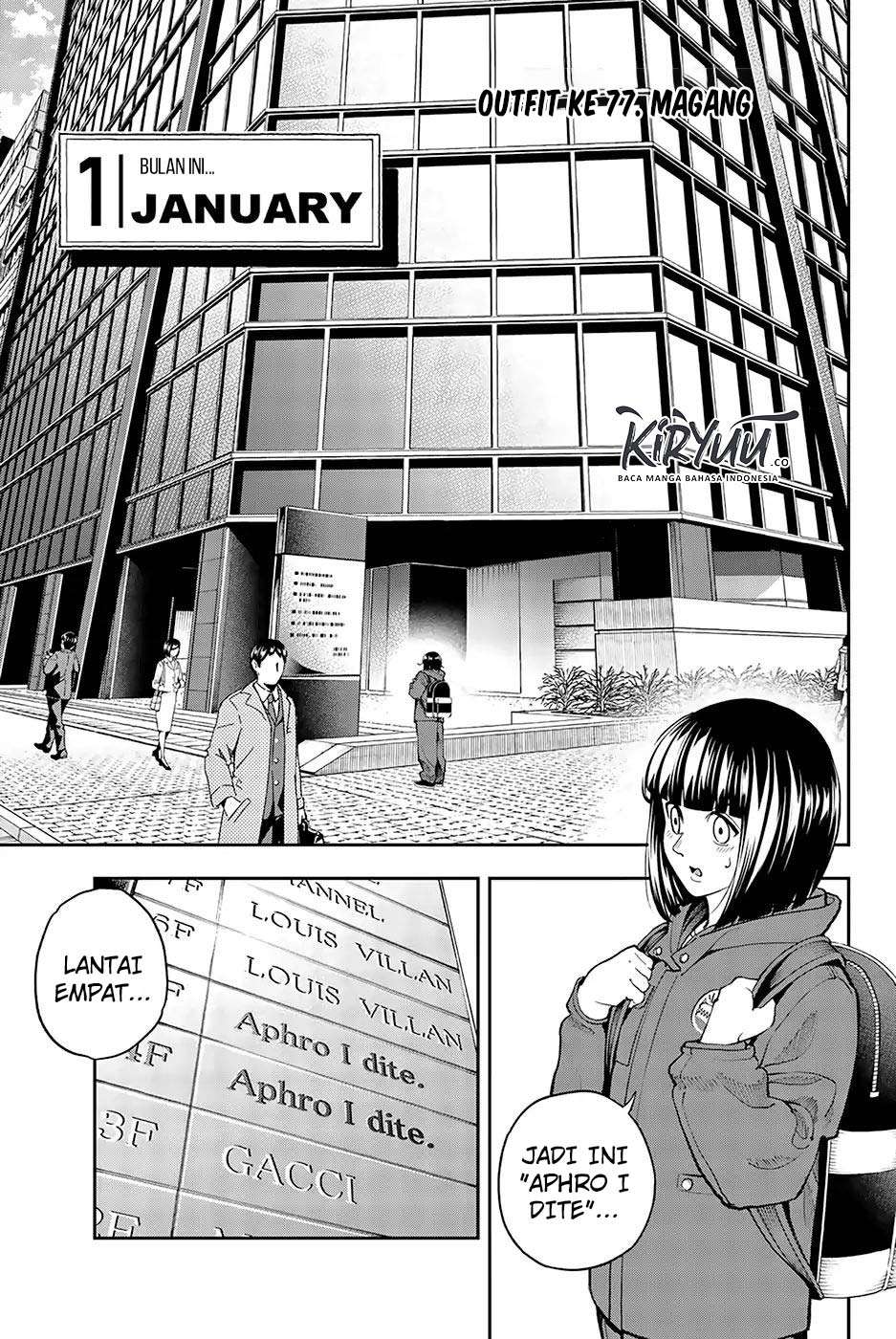 Runway de Waratte chapter 77 halaman 3