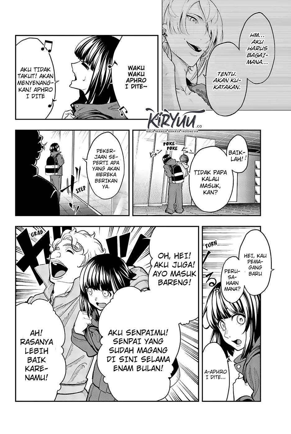Runway de Waratte chapter 77 halaman 4