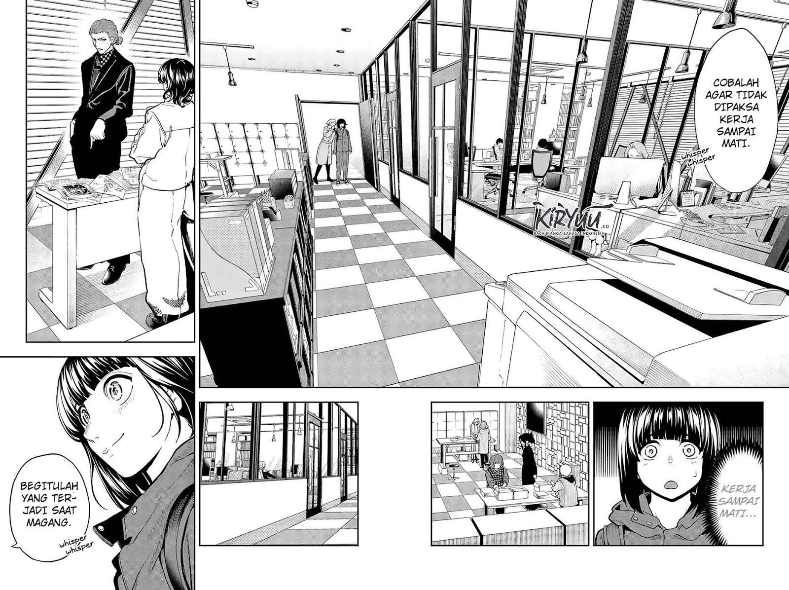 Runway de Waratte chapter 77 halaman 6