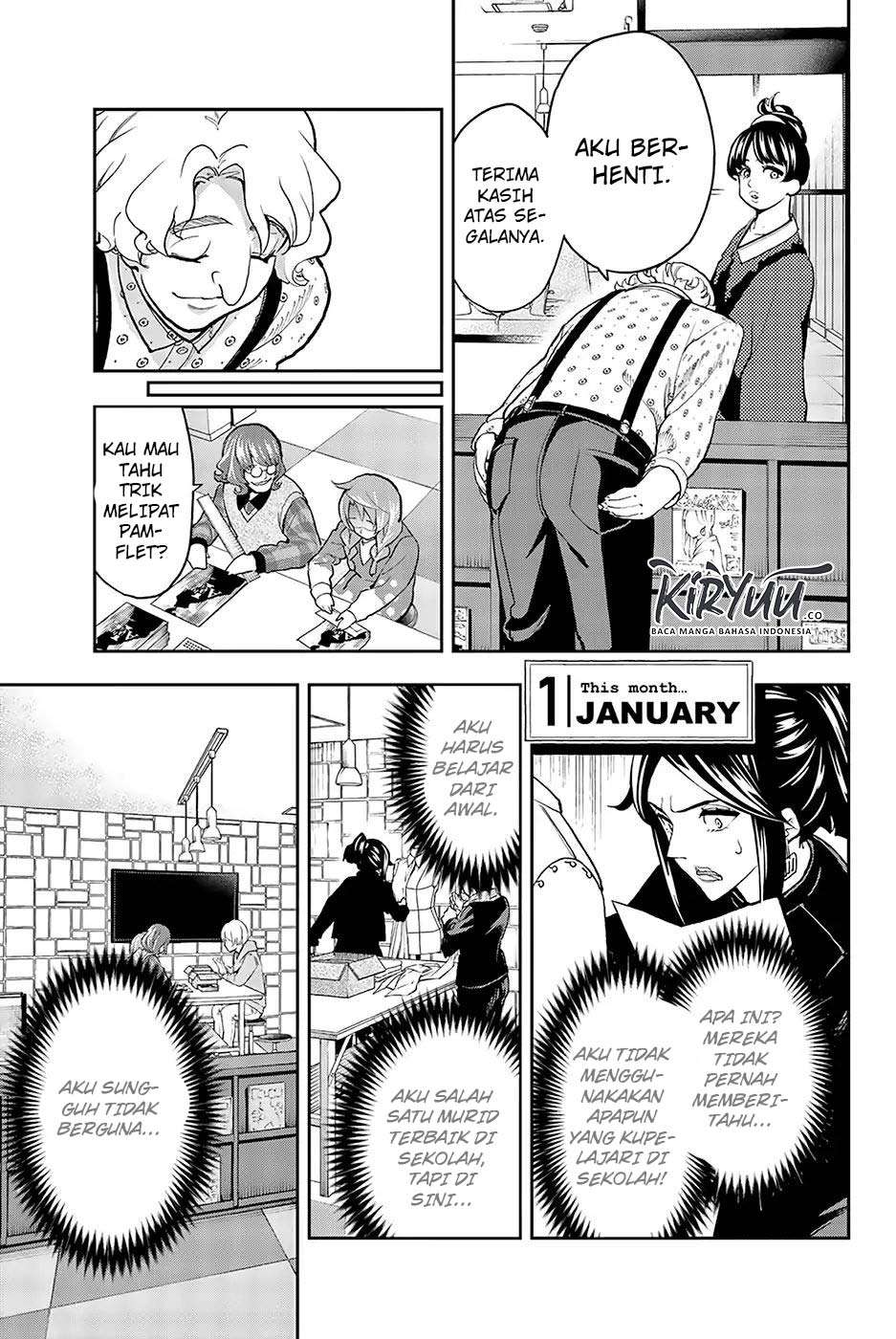 Runway de Waratte chapter 77 halaman 13
